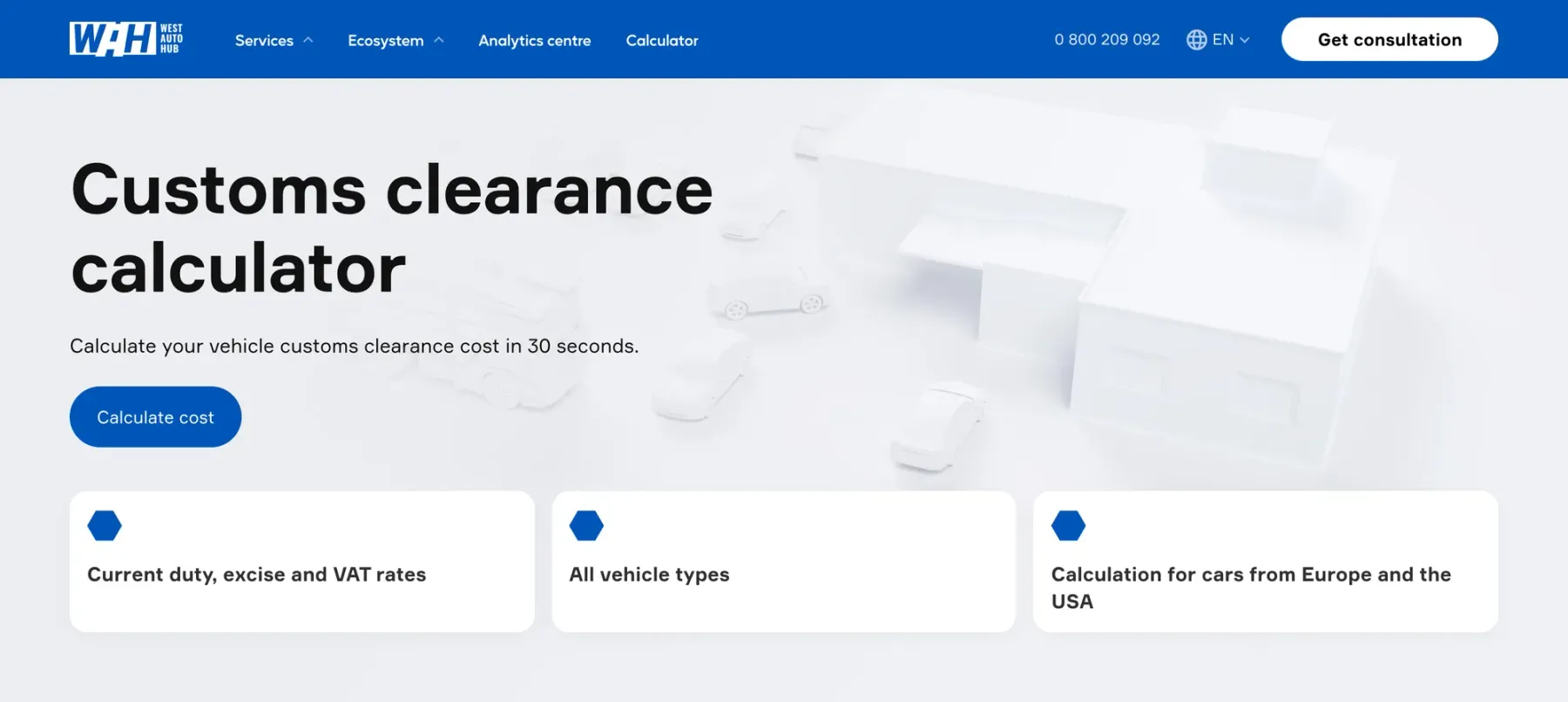 Customs calculator landing page